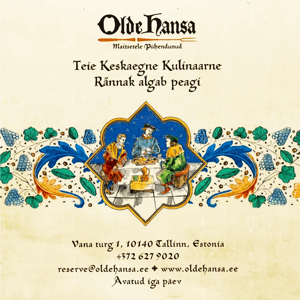 Подарочная карта Olde Hansa, обратная сторона: дом, его стол и адрес